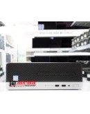 HP ProDesk 400 G5 SFF