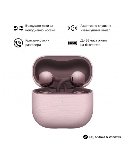 Huawei FreeClip 2 Robin-T11 Purple
