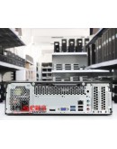 Lenovo ThinkCentre Edge S510
