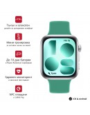 Huawei Watch Fit 5 Niki-B19F Green + Huawei Freebuds SE 4 ANC