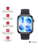 Huawei Watch Fit 5 Niki-B19F Black + Huawei Freebuds SE 4 ANC