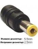 Адаптер DeTech за Toshiba 90W 19V/4.74A 5.5*2.5 - 276