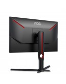 Монитор AOC 25G3ZM/BK, 24.5 VA WLED, 1920x1080@240Hz, 1ms 