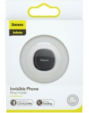 Универсална стойка за телефон Baseus Invisible, Пръстен, Сив - 17792