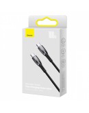 Кабел за данни Baseus Glimmer, Type-C - Type-C, 100W, PD, 1.0m, Син - 40484