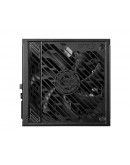 PSU MSI MPG A1250GS PCIE5