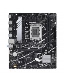 ASUS PRIME B760M-R D4