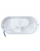 LED таванен плафон DeTech, 12W, 4000K, 1080lm, IP54, Елипса - 77008