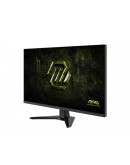 Монитор MSI MAG 325QF E18V, 31.5, 180Hz, Rapid VA, 2560 x 