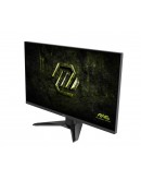 Монитор MSI MAG 325QF E18V, 31.5, 180Hz, Rapid VA, 2560 x 