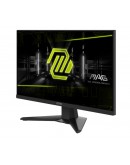 Монитор MSI MAG 244F, 23.8, 0.5ms, 200Hz, Rapid IPS, 1920x