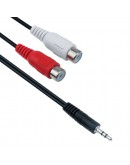 Аудио кабел DeTech 3.5 - 2RCA F, 25см  - 18215