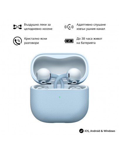 Huawei FreeClip 2 Robin-T10 Blue