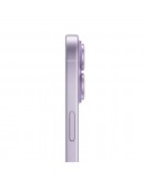 Смартфон Apple iPhone 17 256GB Lavender