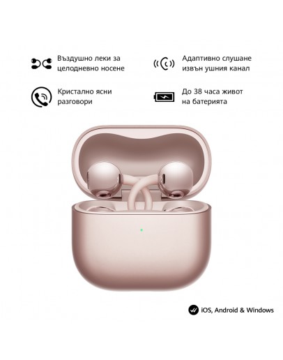 Huawei FreeClip 2 Robin-T10 Rose gold