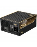 MSI MEG Ai1600T PCIE5 Power Supply 1600W, 80 PLUS