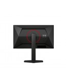 Монитор AOC 25G4ZR