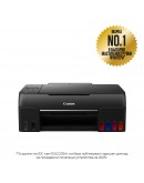Canon PIXMA G640 All-In-One