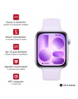 Huawei Watch Fit 5 Niki-B19F Purple