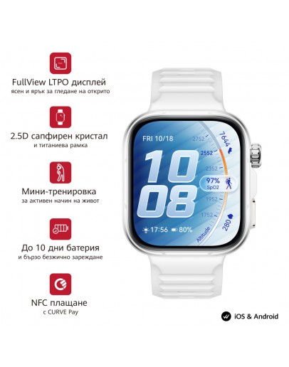 Huawei Watch Fit 5 Pro Niki-B29FS White + Huawei Freebuds SE 4 ANC