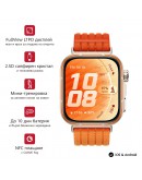 Huawei Watch Fit 5 Pro Niki-B29W Orange + Huawei Freebuds SE 4 ANC