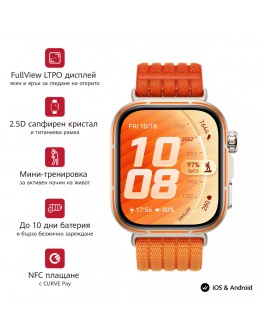 Huawei Watch Fit 5 Pro Niki-B29W Orange + Huawei Freebuds SE 4 ANC