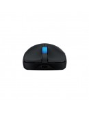 Asus ROG Harpe II Wireless Esports Gaming Mouse