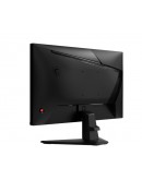Монитор MSI MAG 255F E20