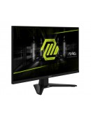 Монитор MSI MAG 274F Gaming Monitor