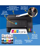 Epson EcoTank L5390