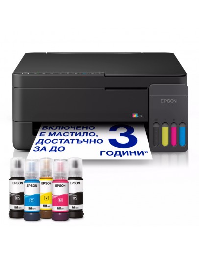 Epson EcoTank L3350
