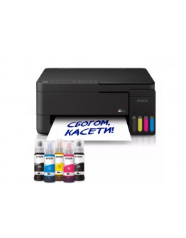 Epson EcoTank L3351