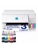 Epson EcoTank L3366