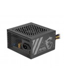 PSU MSI MAG A500N -H
