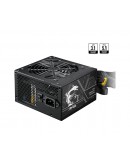 PSU MSI MAG A650BN PCIE5 II
