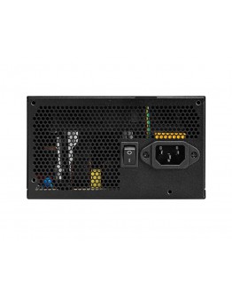PSU MSI MAG A650BNL WHITE