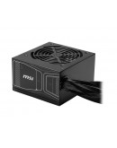 PSU MSI MAG A750GN PCIE5