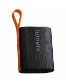 Xiaomi Portable Bluetooth Speaker (5W)