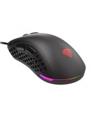 Genesis Ultralight Gaming Mouse Xenon 800 16000 dp