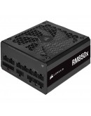 Corsair RMx Series (2021), RM850x, 850 Watt,