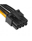 Makki Mining PCI-E 8pin Extension cable 30cm - MAKKI-CABLE-PCIE8-EXTENSION-30cm