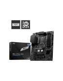 MSI PRO Z790-S WIFI /LGA1700