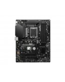 MSI PRO Z790-S WIFI /LGA1700