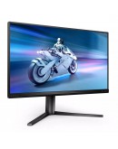 Монитор Philips 25M2N5200P, 24.5 IPS WLED, 1920x1080@280Hz