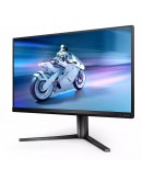 Монитор Philips 25M2N5200P, 24.5 IPS WLED, 1920x1080@280Hz