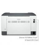 HP LaserJet M209dw Printer