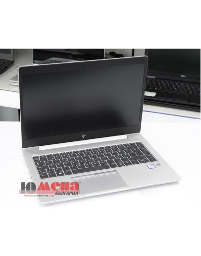 HP EliteBook 840 G5