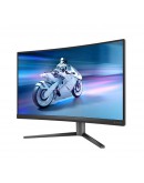 Монитор Philips 27M2C5200W, 27 Curved 1500R VA, 1920x1080@