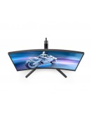 Монитор Philips 27M2C5200W, 27 Curved 1500R VA, 1920x1080@