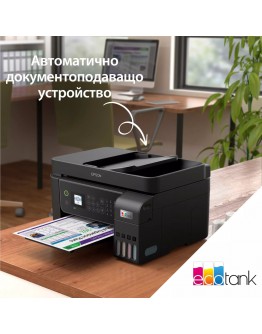 Epson EcoTank L5310 WiFi MFP